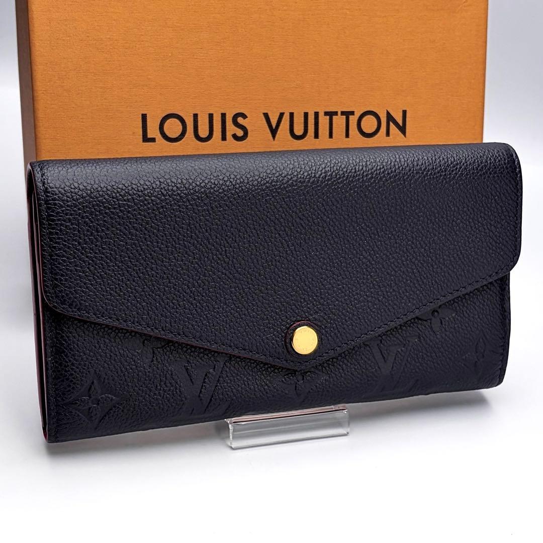 本日限定！ルイヴィトン ポルトフォイユ・サラ マリーヌルージュ正規保証Z430