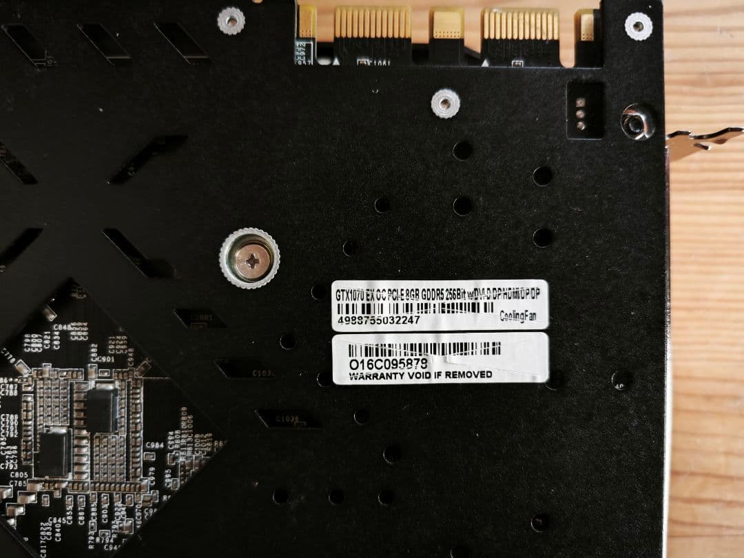 NVIDIA GeForce GTX 1070 8GB 動作確認済・良好な状態