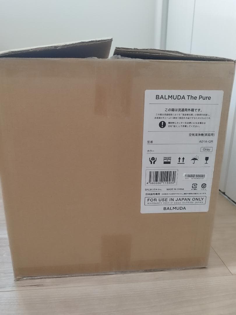 BALMUDA The Pure A01A 空気清浄機