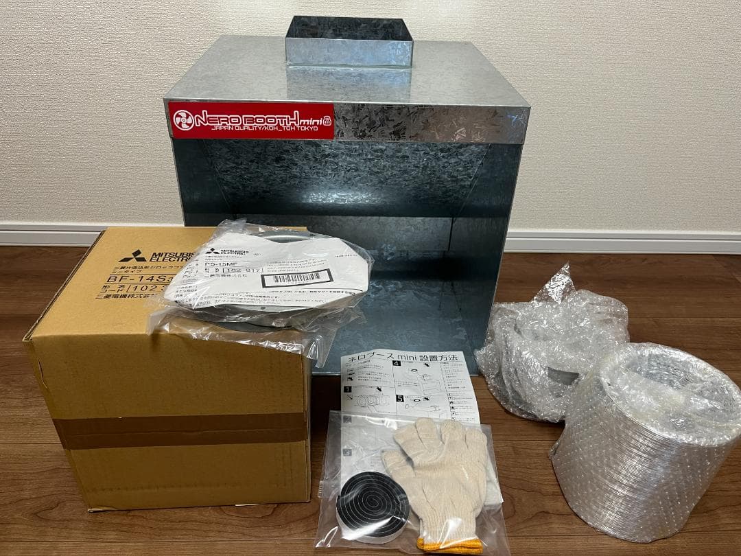 【新品未使用・未組み立て】ネロブースmini