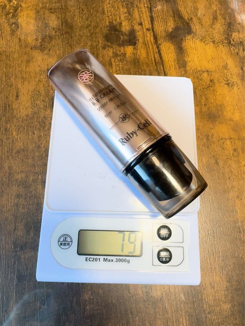 ルビーセル4U B.B. クリーム40ml3本セット