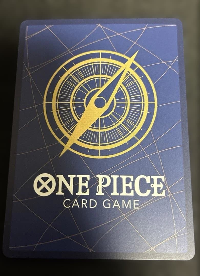 ハンコック　SP 蒼海の七傑