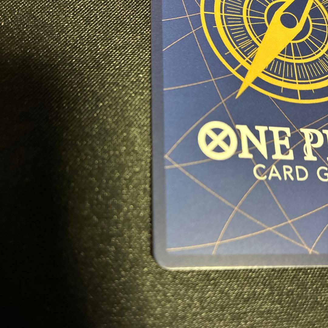 ハンコック　SP 蒼海の七傑