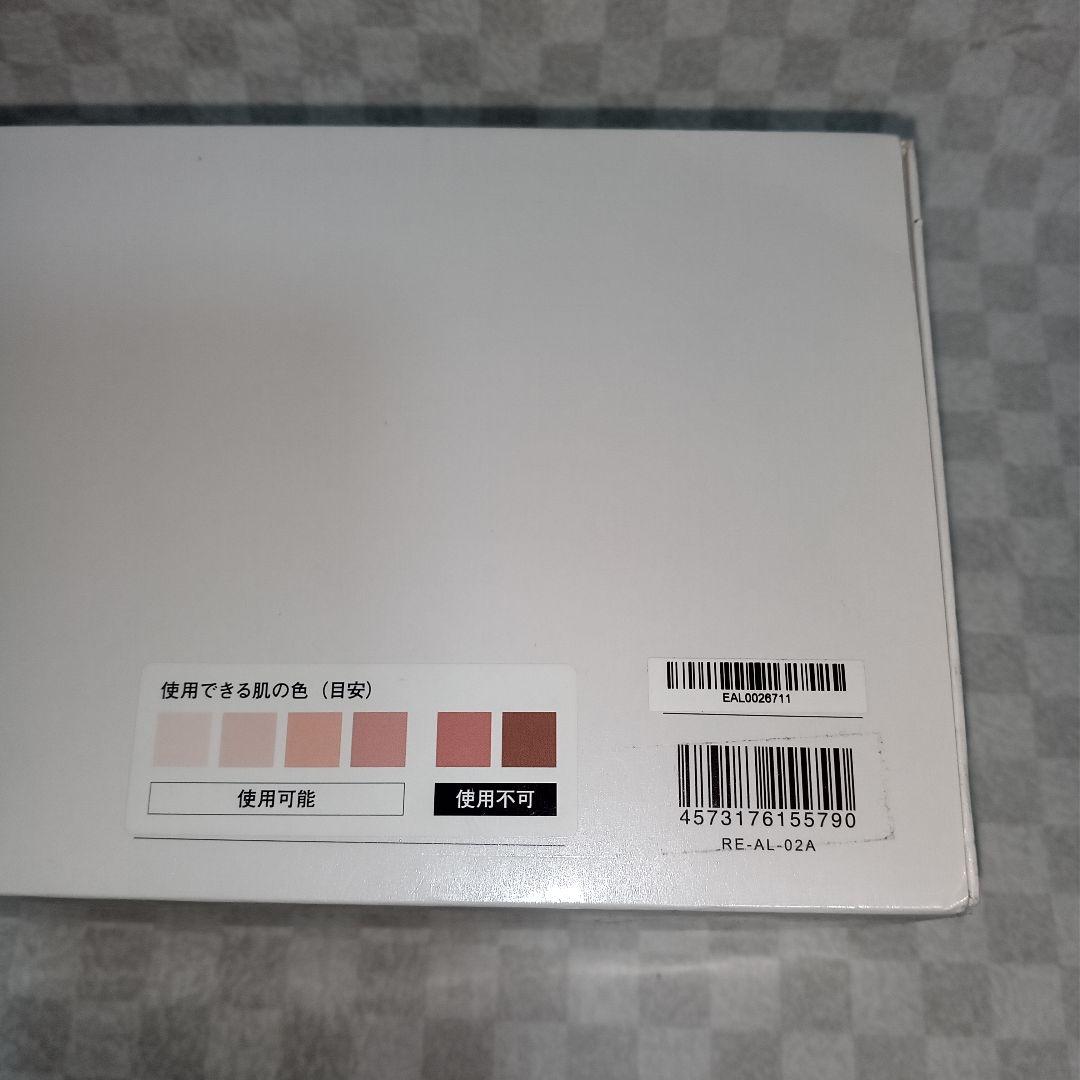 【美品】Refa BEAUTECH EPI 光脱毛器 正規品