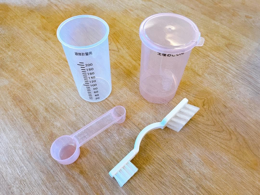 GOPAN（ゴパン） 2016年製 SD-RBM1001