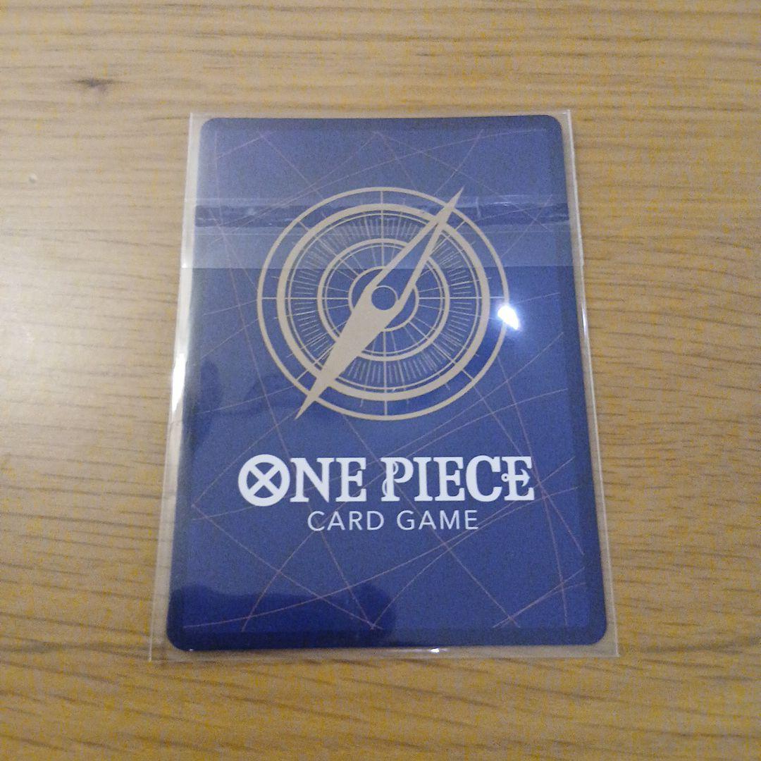 ONE PIECE ロロノア・ゾロ フラッグシップ ベスト8　未開封