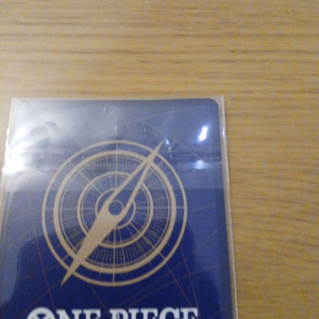 ONE PIECE ロロノア・ゾロ フラッグシップ ベスト8　未開封