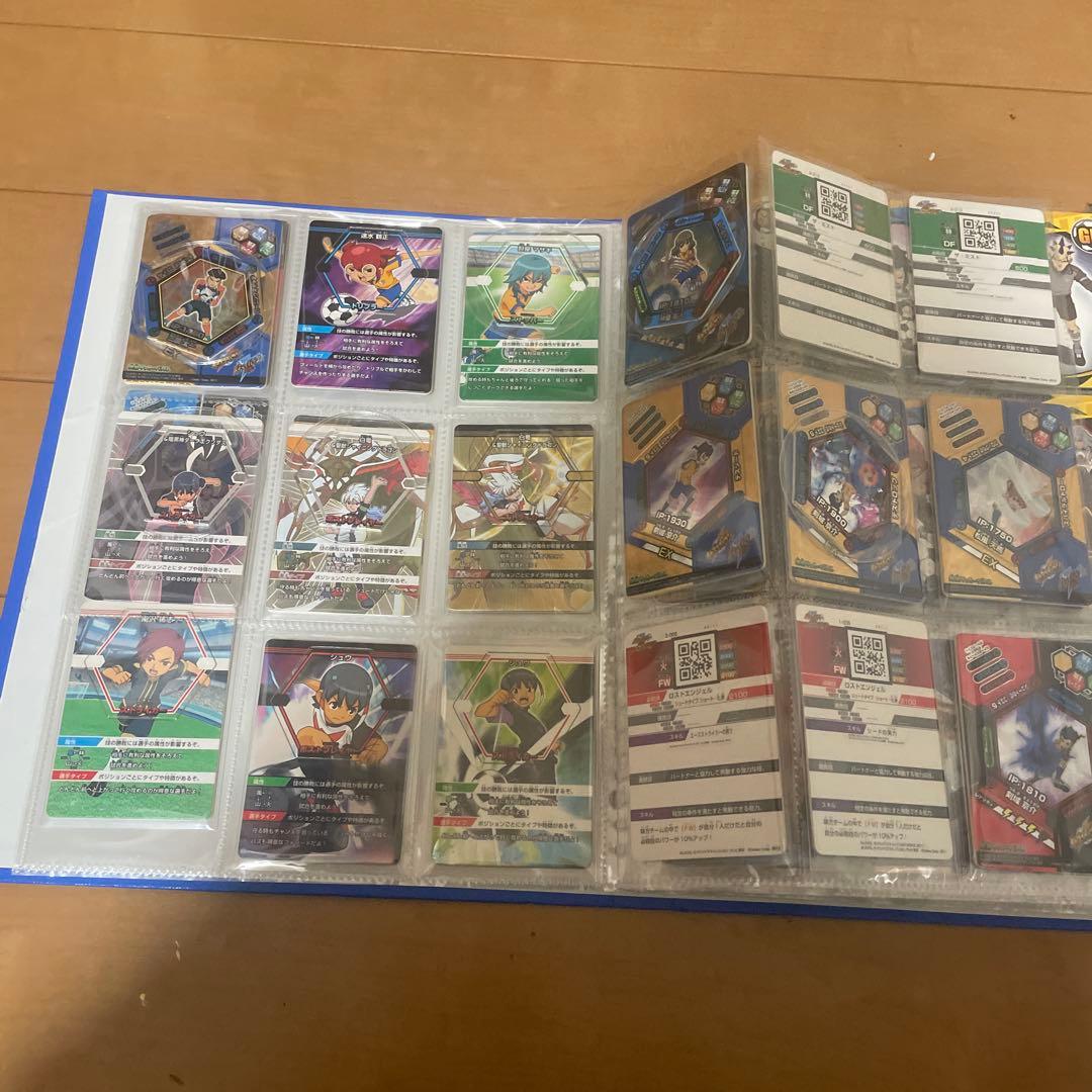 イナズマイレブン　バトルスタジアム