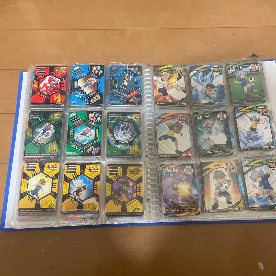 イナズマイレブン　バトルスタジアム