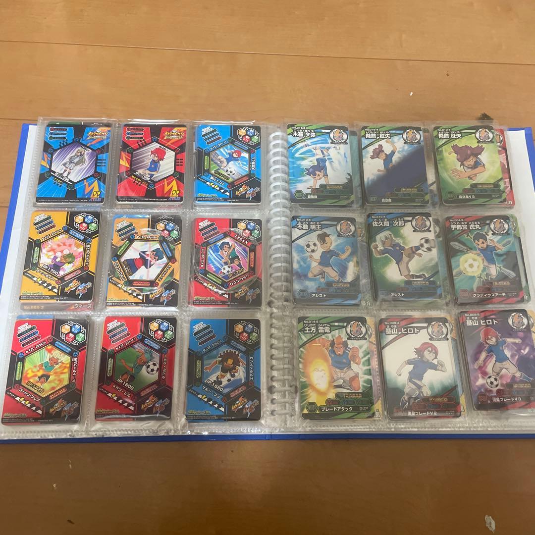 イナズマイレブン　バトルスタジアム