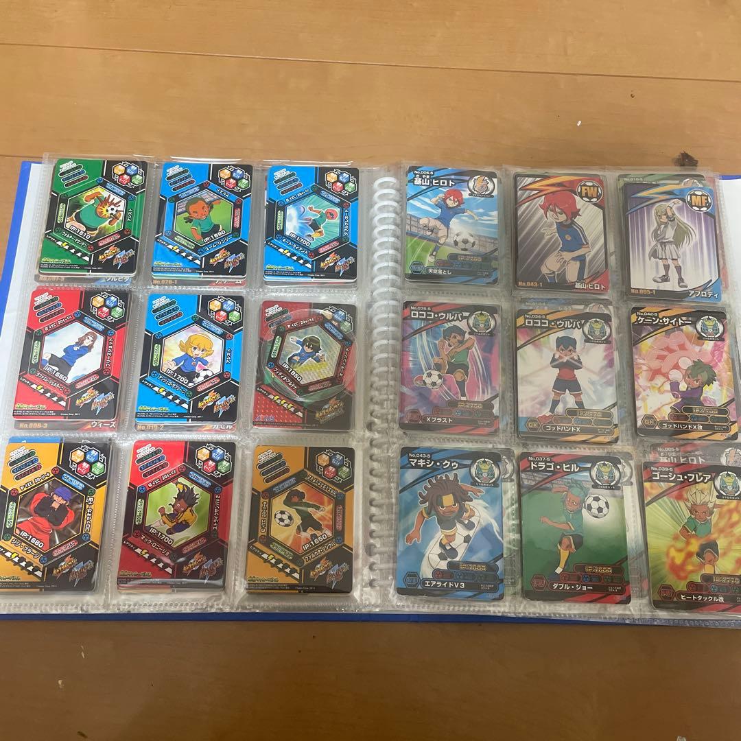 イナズマイレブン　バトルスタジアム