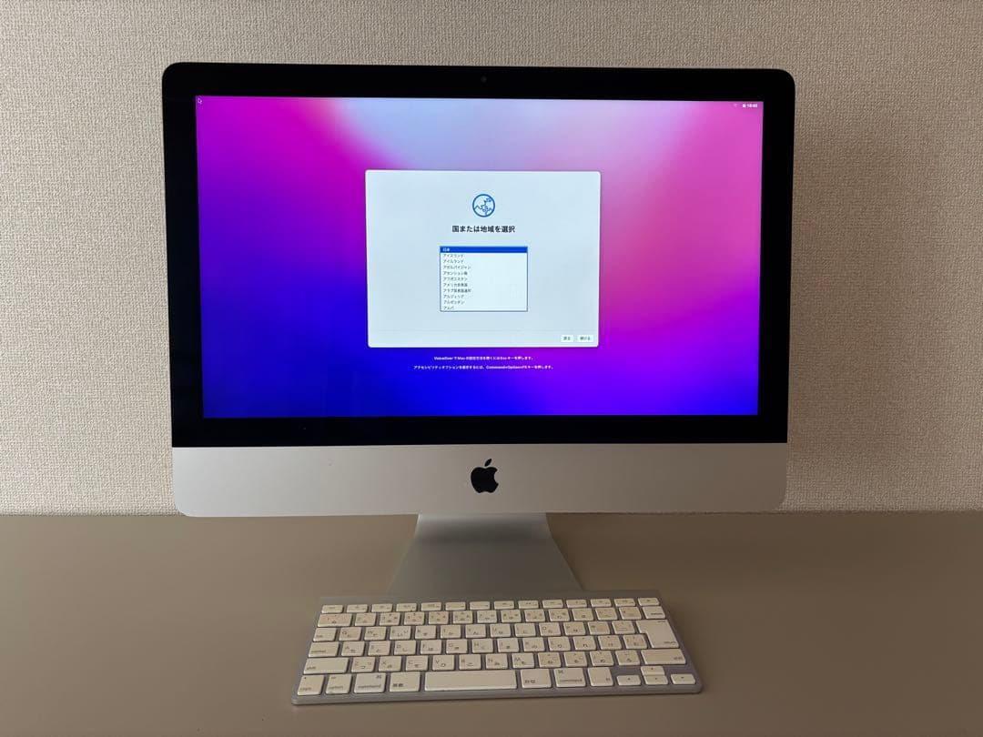 iMac 21.5インチ Late 2015 1TB SSD 8GB 初期化済み
