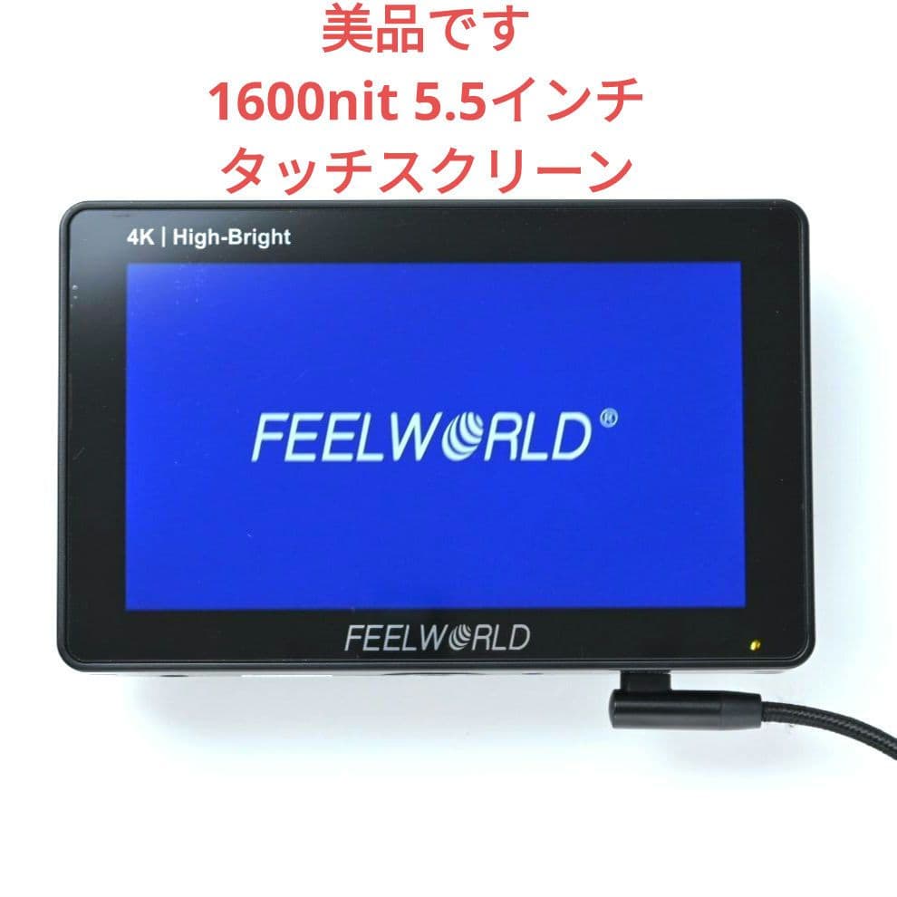 美品 FEELWORLD F5 PROX 5.5インチ 4Kタッチスクリーン