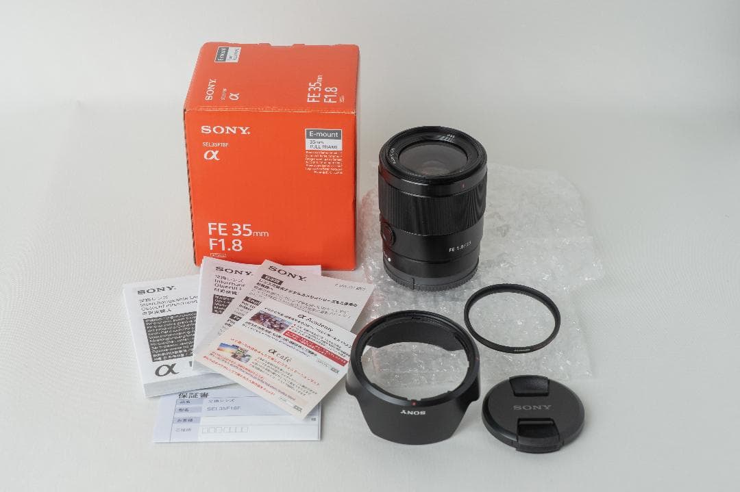 SONY FE35mm F1.8 Eマウントレンズ SEL35F18F