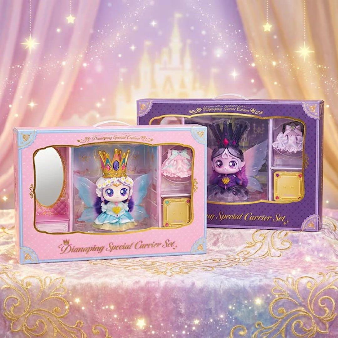 キャッチ！ティニピン プリンセスダイアナピン フィギュアスペシャルキャリアセット