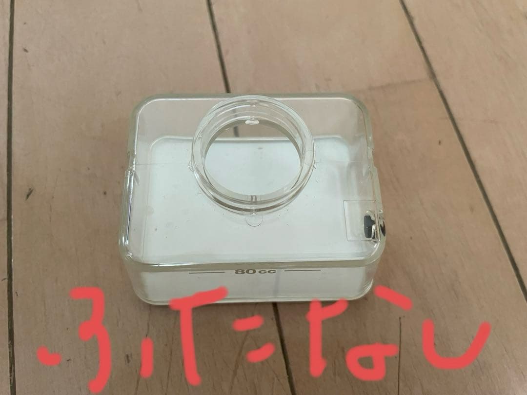 ホメオスタイル　FEXA 美容器 LEDライト付き