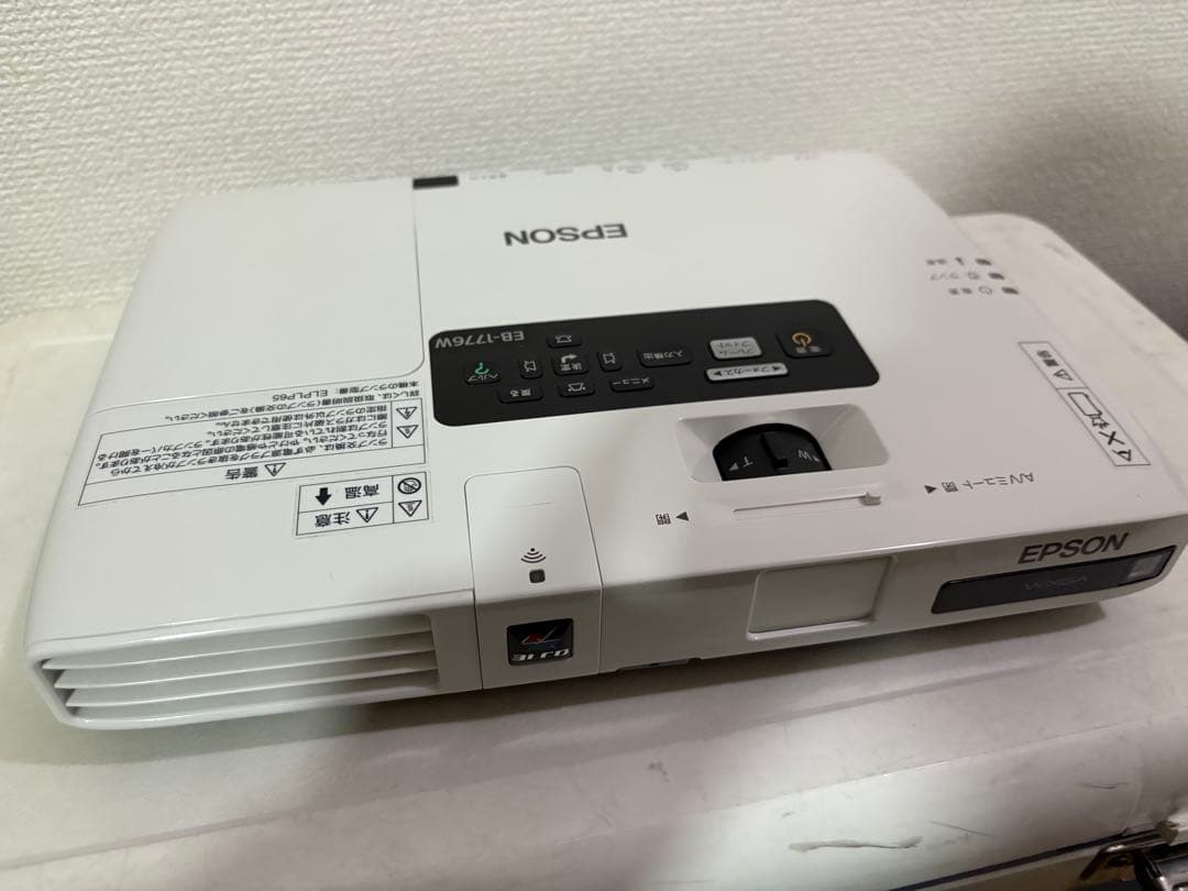 Epson EB-1771W プロジェクター 本体