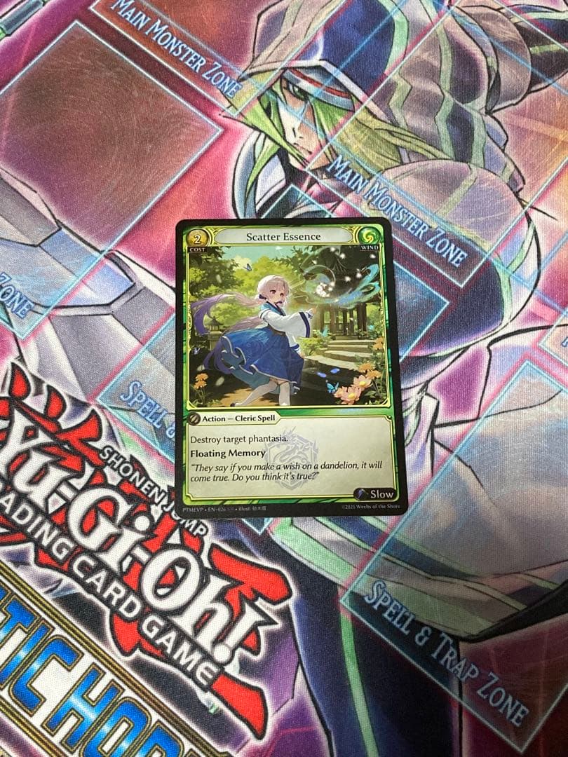 Scatter Essence foil プロモ grand archive