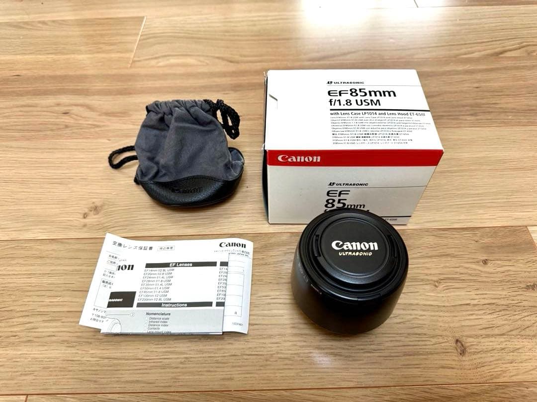 【最終金額・極美品】キャノンCANON EF 85mm F/1.8 USM