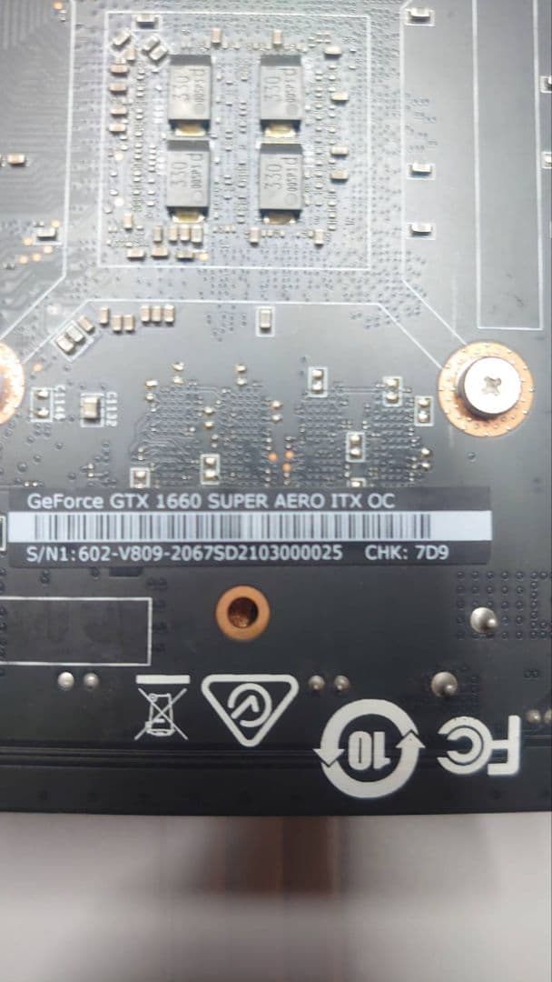 【ジャンク】MSI GeForce GTX 1660 SUPER