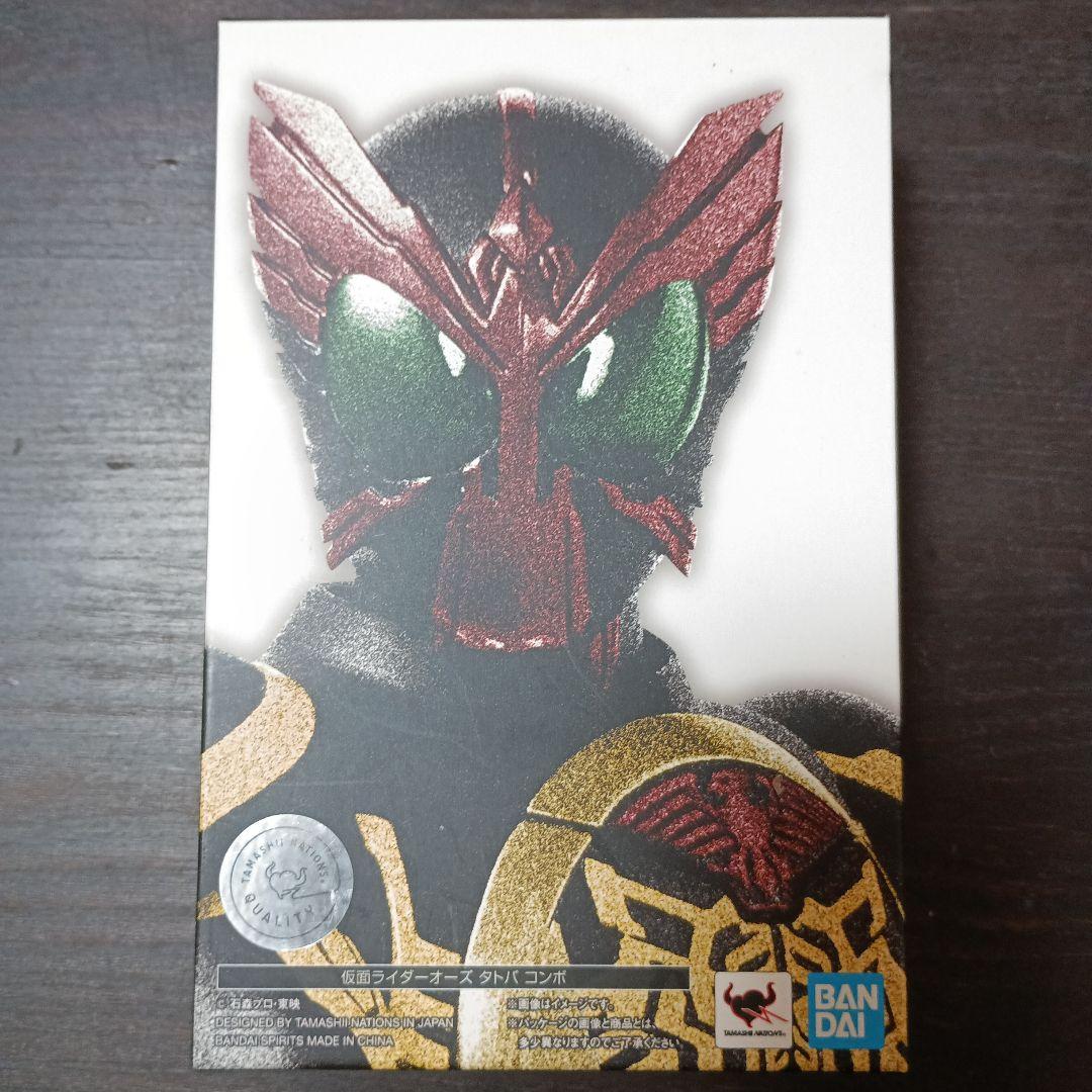 真骨彫製法　仮面ライダーオーズ　タトバコンボ