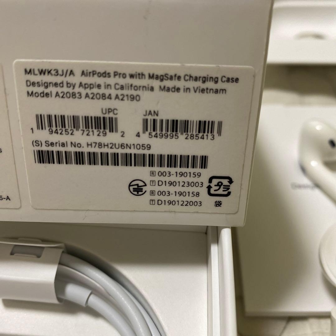 Apple AirPods Pro 1 完璧なプロセス