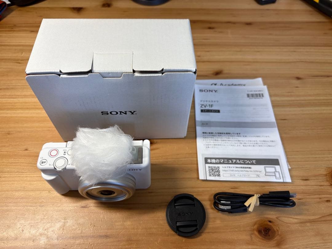 SONY ZV-1F ホワイト