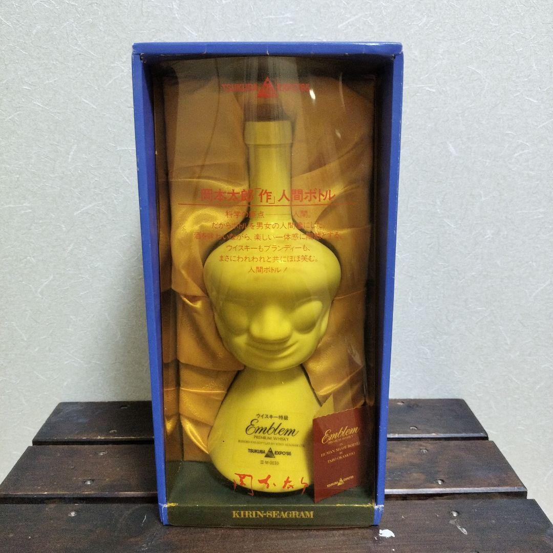 キリンシーグラム/古酒ウイスキー