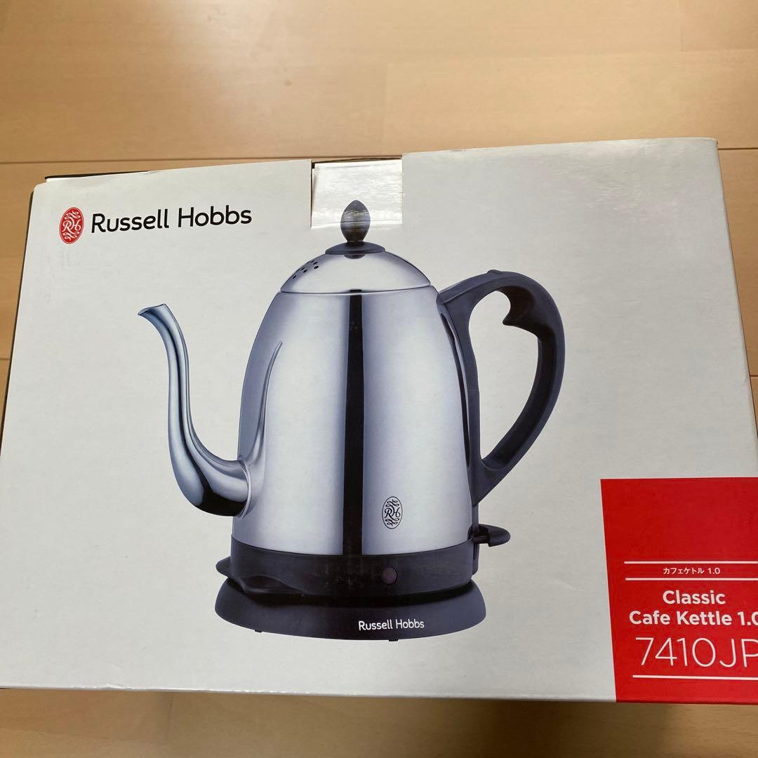 キッチン家電 Russell Hobbs Classic Cafe Kettle