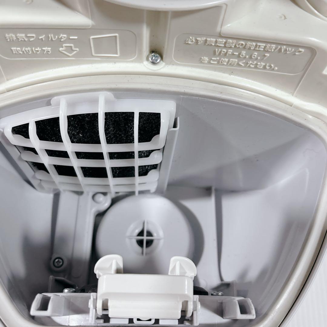 東芝 TOSHIBA 紙パック式掃除機 VC-D50K 2016年製 動作品