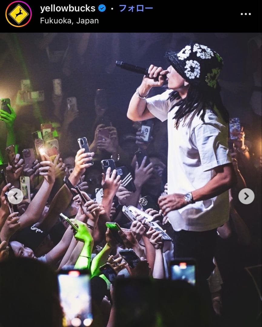 レディメイド　デニムティアーズ　バケットハット 黒 イエローバックス着