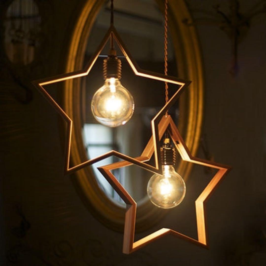 星形ペンダントライト unico ブラウン　ナチュラル