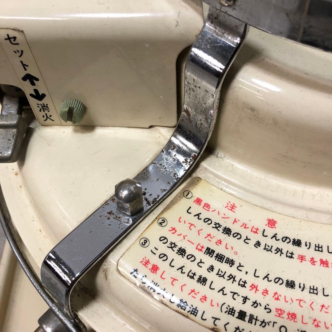 Aladdin アラジン　開放式石油ストーブ 39型　J390001 III