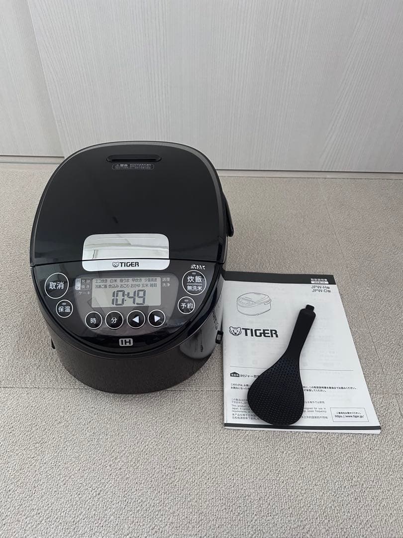 TIGER JPW-D100 炊飯器 5.5合 IH式ブラウン