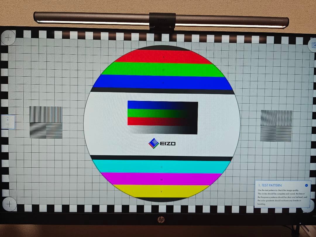 HP X32 QHD 165Hz IPS 31.5インチゲーミングモニター