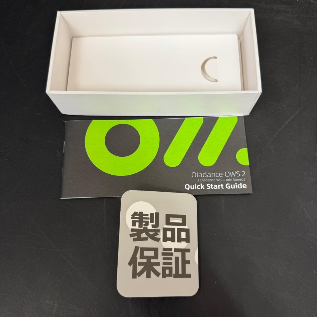 ☆☆未使用　オーラダンス　ウェアラブルステレオ　OLA06CC-BLU　イヤホン