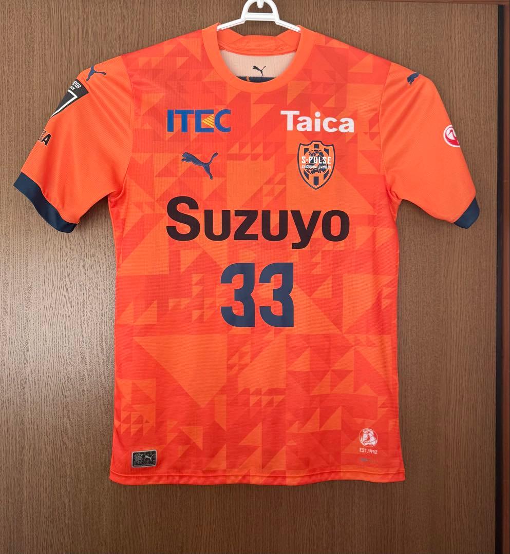 パ*ル様 清水エスパルス　2025シーズン ユニホーム