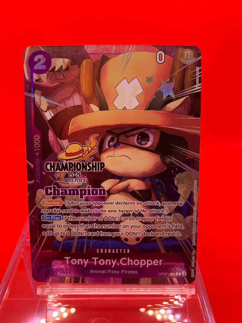 【英語版】トニートニー・チョッパー Champion CS25-26