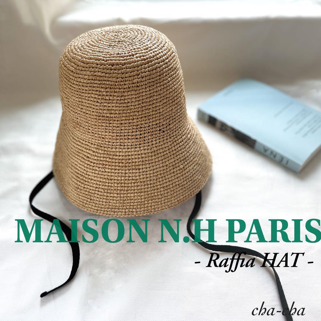 【FRAMeWORK】MAISON NH PARIS LEY -ラフィアハット