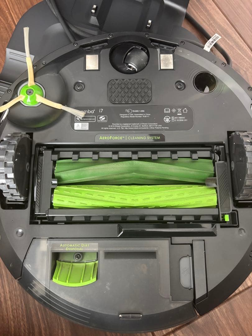 【iRobot】ルンバi7+　ロボット掃除機　自動ゴミ収集機能付き 付属品完備