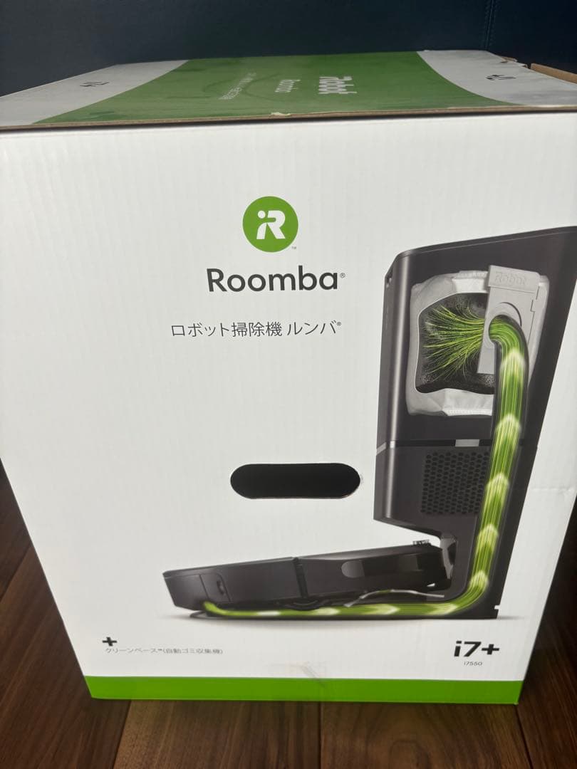 【iRobot】ルンバi7+　ロボット掃除機　自動ゴミ収集機能付き 付属品完備