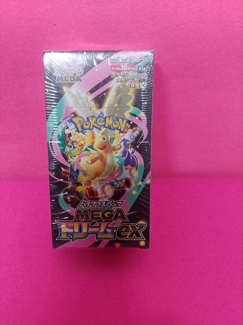 ポケモンカードBOX　ドリームex
