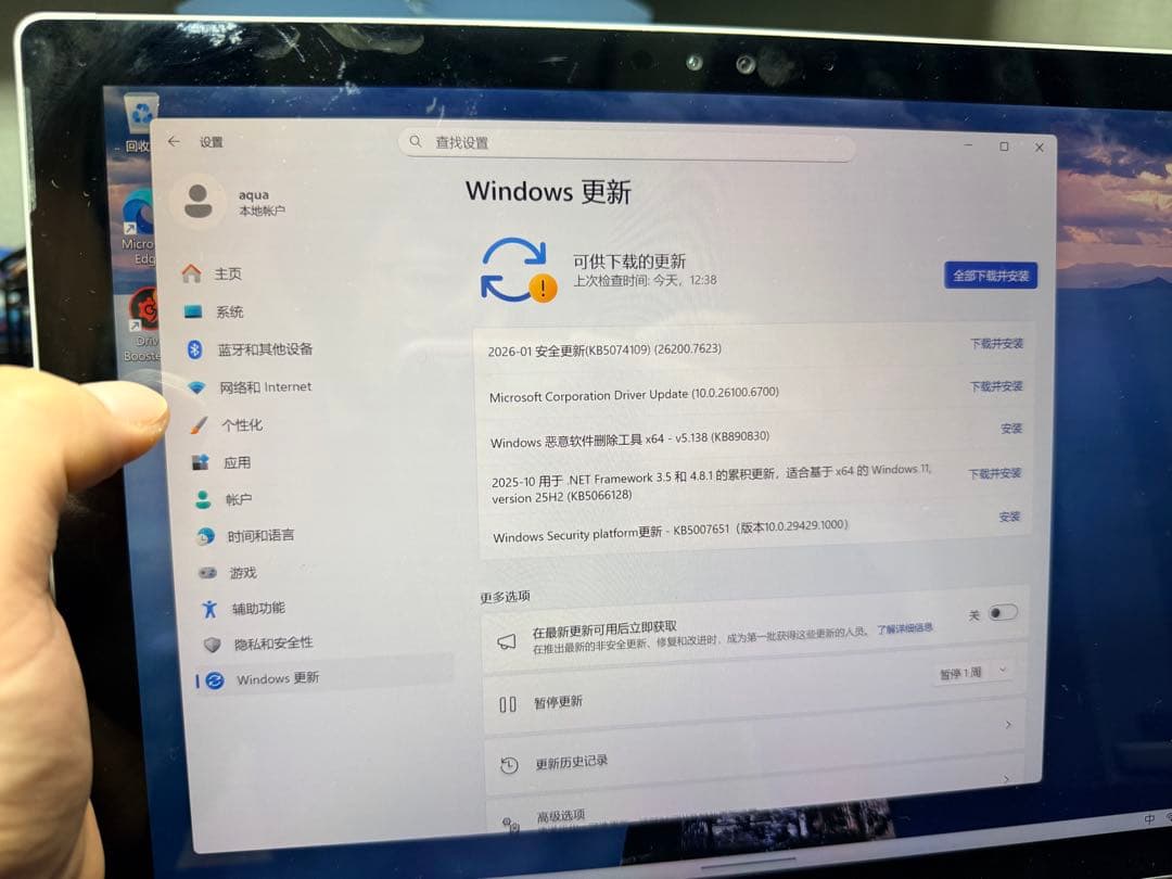Windowsタブレット本体 Windows Surface Pro 4