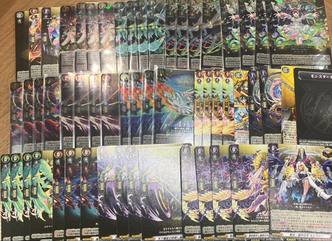 エル : 堕天モード　デッキ　モンスターストライク