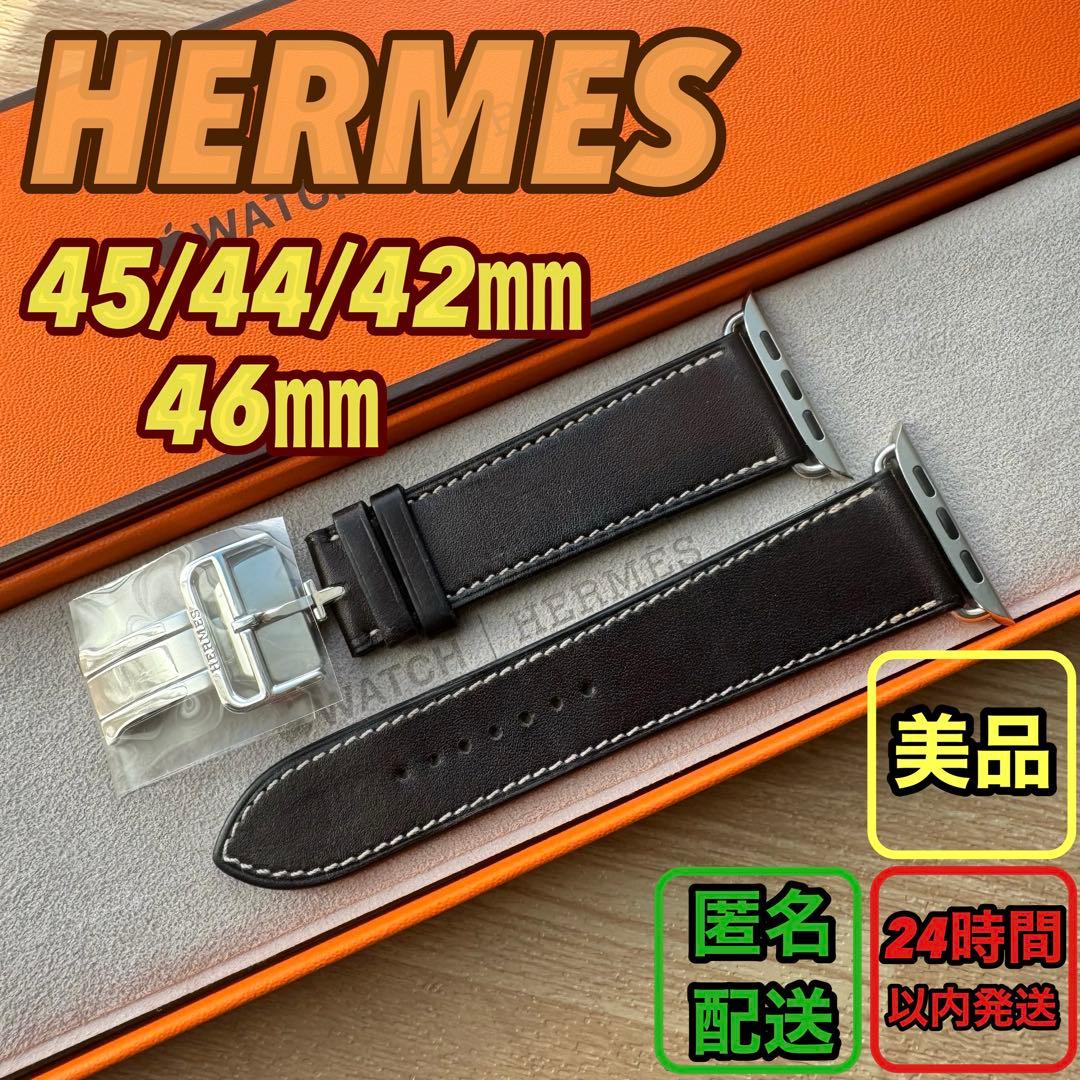 2277 Apple Watch エルメス　エベンヌ　ディプロイアント　バックル