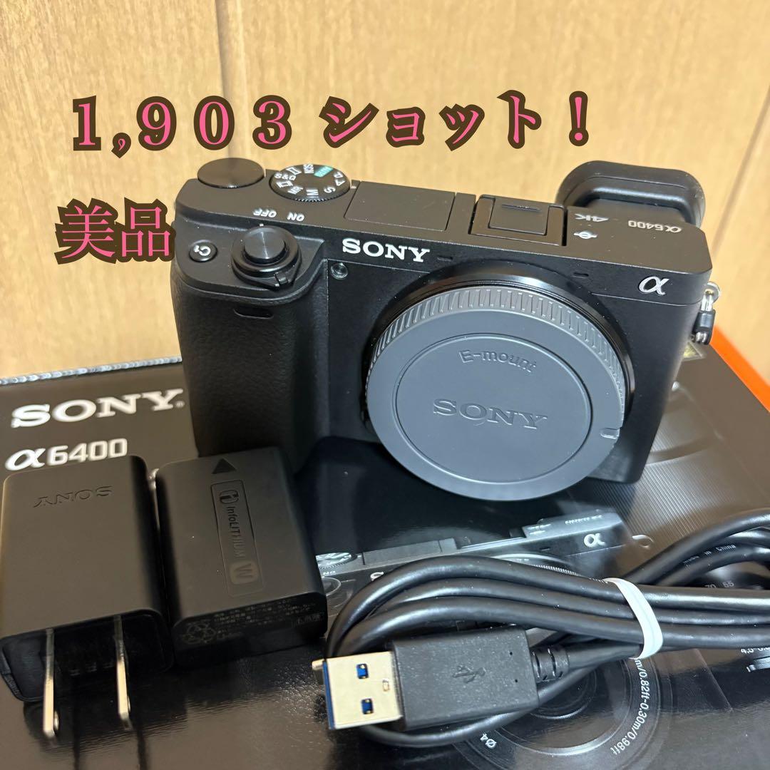 1,903ショット! SONY α6400 ボディ 本体 極上品 液晶保護付