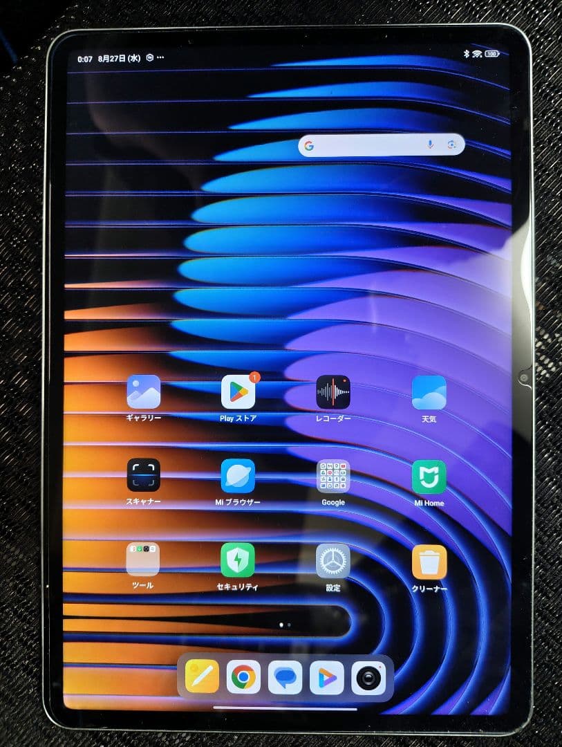 Xiaomi Pad 7 8g+128g グリーン 11.2インチ　国内版