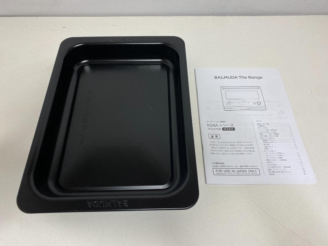 BALMUDA　バルミューダ　オーブンレンジK04A-BK 2018年製