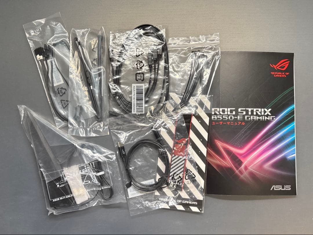 ROG STRIX B550-E GAMING AM4 マザーボード