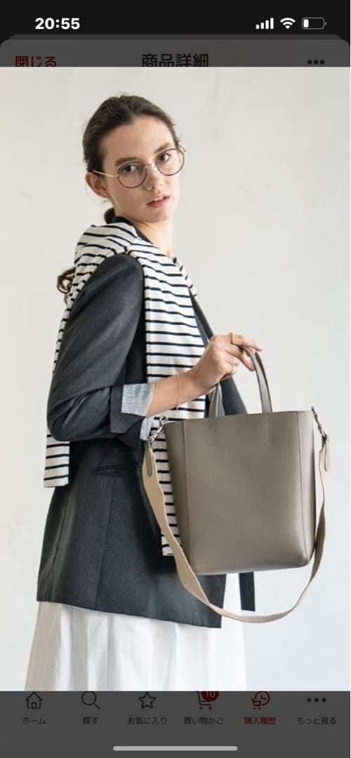 HAYNI 2way ビジネスバッグ